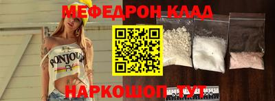 Альфа ПВП Славянск-на-Кубани