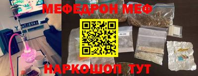 кокс Славгород
