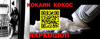 Альфа ПВП Славянск-на-Кубани