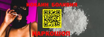 кокс Славгород