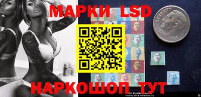 кокс Славгород