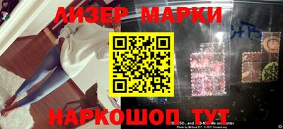 кокс Славгород