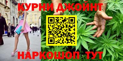 Альфа ПВП Славянск-на-Кубани