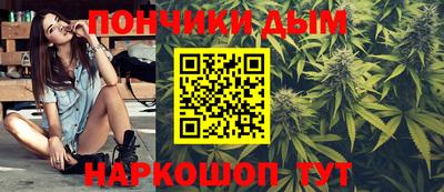 Альфа ПВП Славянск-на-Кубани
