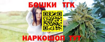 Альфа ПВП Славянск-на-Кубани