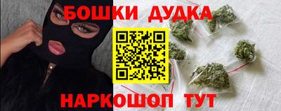 кокс Славгород