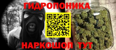 Альфа ПВП Славянск-на-Кубани