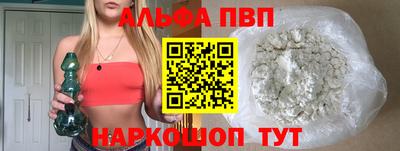 кокс Славгород