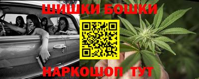 кокс Славгород
