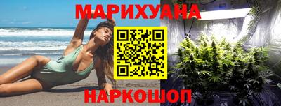 Альфа ПВП Славянск-на-Кубани
