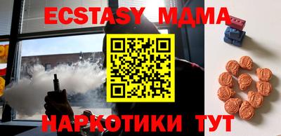 кокс Славгород