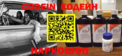 кокс Славгород