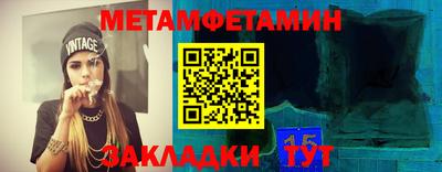 кокс Славгород