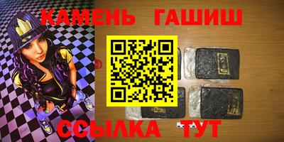 Альфа ПВП Славянск-на-Кубани