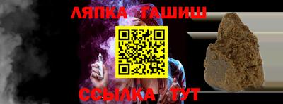 кокс Славгород