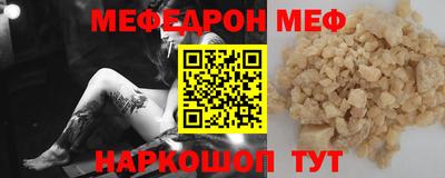 кокс Среднеуральск
