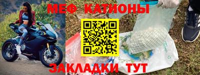 Альфа ПВП Славянск-на-Кубани